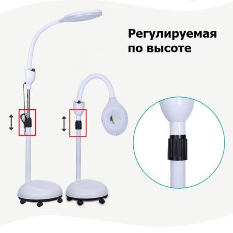 Лампа-лупа напольная кольцевая LX-190 10x – Salontool.ru 2
