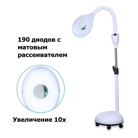 Лампа-лупа напольная кольцевая LX-190 10x – Salontool.ru 3
