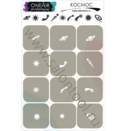 Трафареты для аэрографии на ногтях OneAir “Космос”
