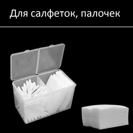 Контейнер пластиковый для салфеток, палочек и другого 14-7-7см – Salontool.ru 5