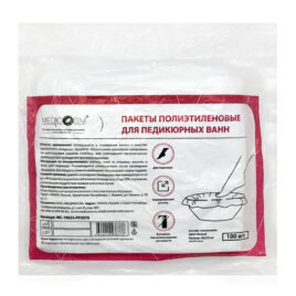 Пакеты полиэтиленовые для педикюрных ванн, 100шт на Salontool.ru