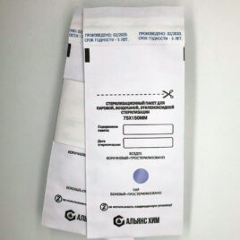 Крафт-пакеты для стерилизации с индикатором Альянс Хим 75х150мм, 100шт на Salontool.ru