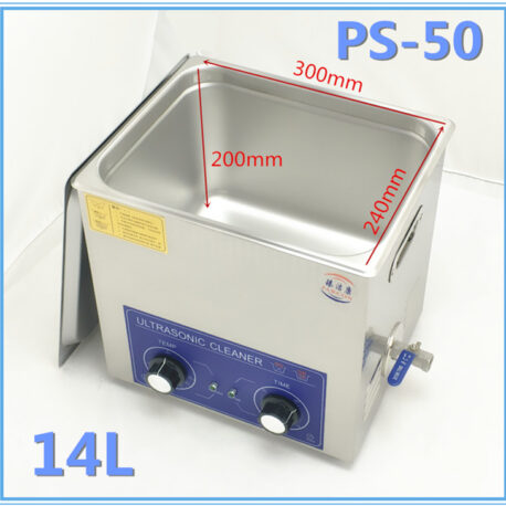 Ультразвуковая ванна UltraSonic PS-50 (+Подогрев и слив) 14л