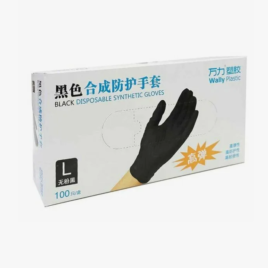 Перчатки нитриловые Wally Plastic, черные L, 100шт-уп