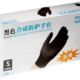 перчатки валли пластик черные S на salon.ru