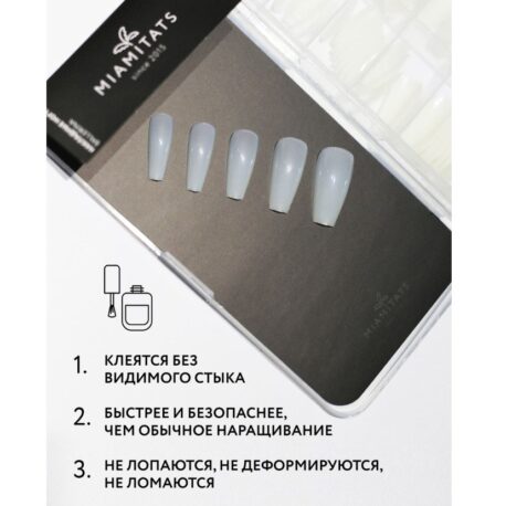 MIAMITATS Накладные ногти типсы форма балерина 100 шт на Salontool.ru1_1