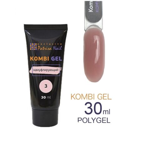 Kombi Gel камуфлирующий №3, 30 мл на Salontool.ru 00_1