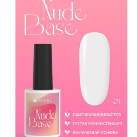 PASHE Цветная база для ногтей Nude base №01 23