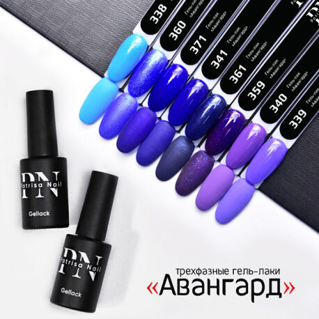 Гель-лак №359, 8 мл Patrisa Nail на Salontool.ru_av