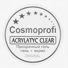 Cosmoprofi Гель для наращивания ногтей Акрилатик Clear прозрачный, 15г5