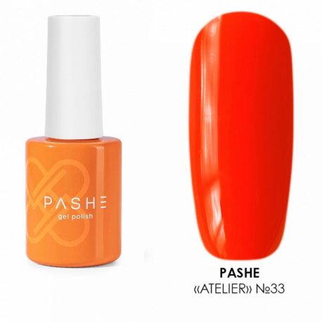 PASHE, Гель-лак Atelier №33, Неоновый оранжевый 4