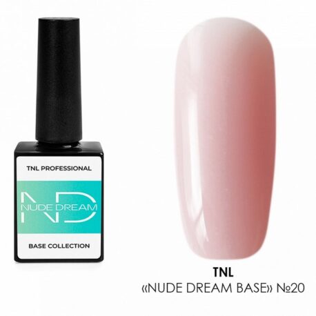 Цветная база (2 в 1) TNL Nude dream base №20 - гранатовый сорбет ( светло бежевый молочный ) камуфлирующая основа для ногтей, 10 мл.2