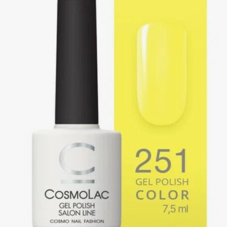 Cosmolac Гель-лак №251 Zinc yellow