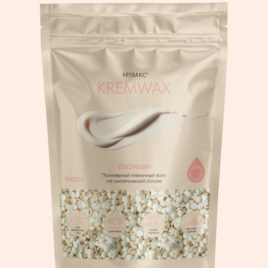 Воск для депиляции в гранулах Артвакс KremWAX Пломбир, 1кг